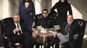 موعد عرض الحلقة 13 من مسلسل أولاد الراعي في الدراما الرمضانية